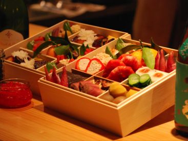 Réveillon du Nouvel An 2018 japonais à emporter chez Enyaa !