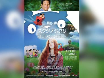 Nuit au max : hommage à Isao Takahata