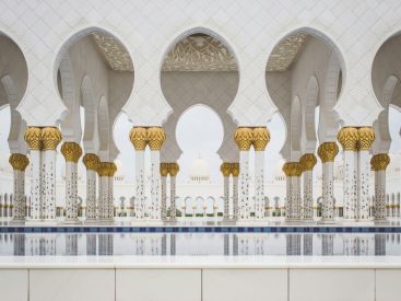 La Maison Olympique des Emirats Arabes Unis débarque à Paris pour les JO de Paris 2024