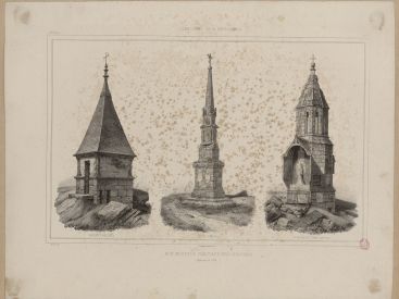 Qu'est devenue l'unique lanterne des morts de Paris ?