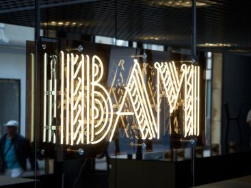 Les K-pop Night du BAM Karaoké : des soirées dédiées à la pop coréenne à Paris