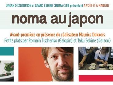 Grand Cuisine Cinéma Club Noma au Japon
