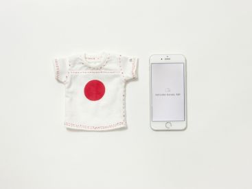 ANOFUKU, l'expo mode à la Maison de la culture du Japon