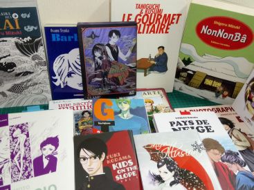 Les Mots dans les bulles, l'exposition manga à la Maison de la Culture du Japon