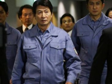 Fukushima - Le couvercle du soleil : bande-annonce
