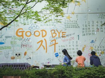 Goodbye Earth : série SF sud-coréenne sur la fin du monde sur Netflix