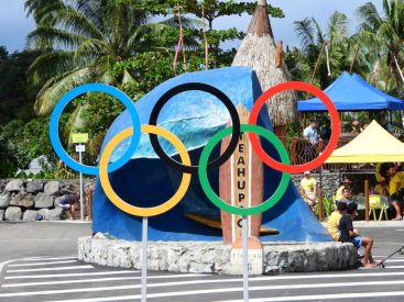 JO 2024 : Le Surf Olympique Débarque à Teahupo’o, Tahiti – Un Paradis pour les Surfeurs