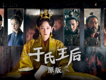 Queen Woo : un drame historique captivant de Corée du Sud
