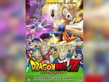 Dragon Ball Z: Battle of Gods : projection spéciale en version longue
