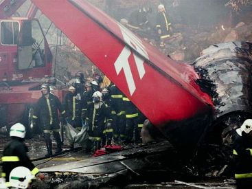 Vol 3054 : documentaire sur l’accident d’avion à São Paulo