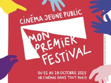 Mon Premier Festival 2025