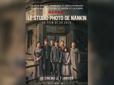 Le Studio photo de Nankin : un drame historique chinois sur la mémoire et la survie