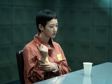 Le Prix des aveux : thriller sud-coréen sur Netflix