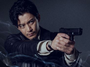Human Vapor sur Netflix : un thriller japonais entre crime et science-fiction