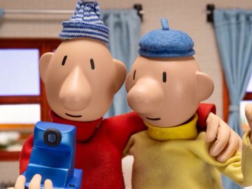 L’enfance de l’art cinéma 2022