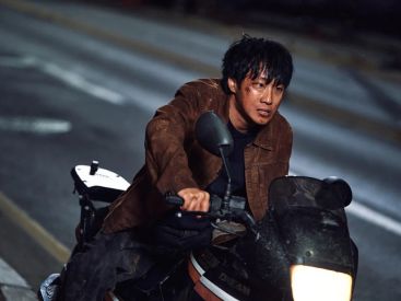 Hopeless de Kim Chang-hoon : Cannes 2023, Un Certain Regard, un drame captivant