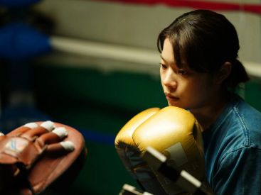 "La Beauté du geste" : Performance remarquable de Yukino Kishii dans le film dirigé par Sho Miyake