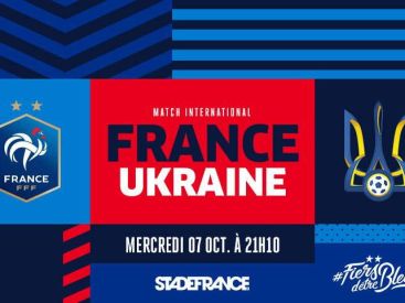 France Ukraine au Stade de Frances en match amical, 1000 spectateurs maximum 