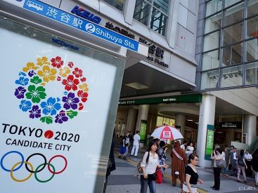 Tokyo 2020 : des JO sans spectateurs venus de l'étranger ? La piste étudiée par le Cojo 