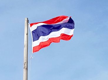 JO de Paris 2024 : Les médailles d'or, d'argent et de bronze de la Thaïlande aux Jeux Olympiques