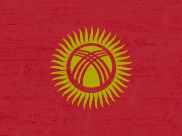 JO de Paris 2024 : Les médailles d'or, d'argent et de bronze du Kirghizistan aux Jeux Olympiques