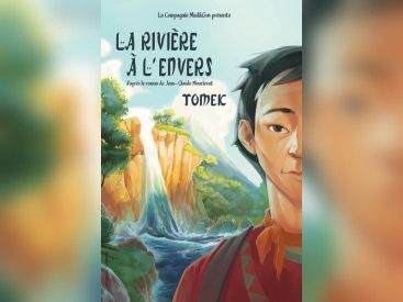 La Rivière à l’Envers : Tomek au Théâtre Essaion