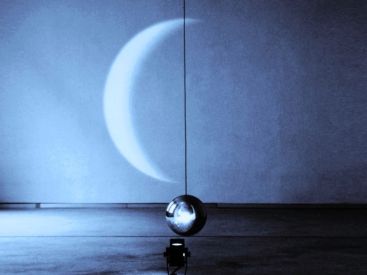 L'Œil et la Nuit à l'Institut des Cultures d'Islam