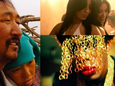 Festival Un Etat du Monde 2019 au Forum des Images