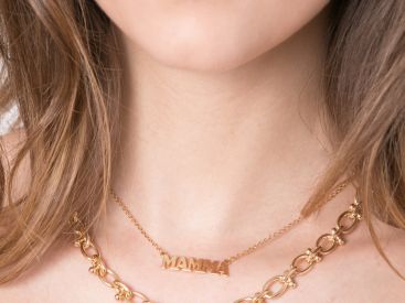 Fête des mères 2019 : l'idée cadeau Balaboosté x My Travel Dreams