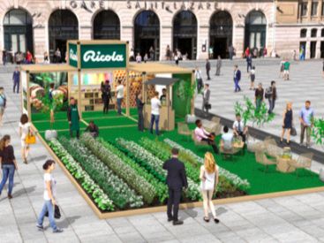 Le Champ de plantes by Ricola à Saint Lazare 