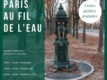 Visites guidées gratuites des fontaines Wallace