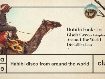 Habibi disco from around the world à La Folie Paris 