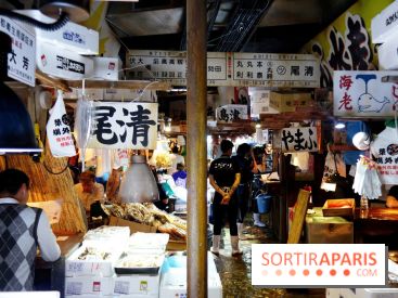 Kodawari Ramen Tsukiji à Paris, les photos