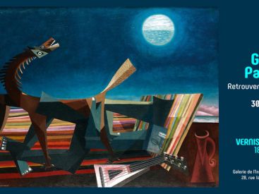 ENFANCES : Le Centre Christo et Jeanne - Claude à Gabrovo 