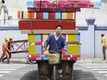 Exposition Alain Delorme à l'Hôtel Napoléon