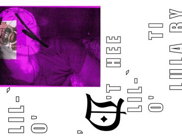 O' Ti' Lulaby, l'exposition gratuite de David Douard au Plateau.