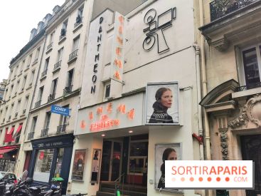 Le cinéma du Panthéon : un ciné-restaurant au cœur de Paris
