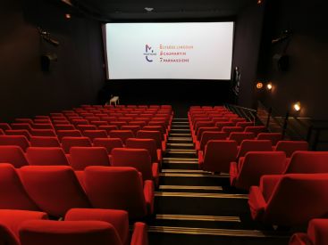 Les 5 Caumartin : le cinéma parisien ouvre ses portes dès minuit le 22 juin 2020