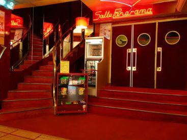 L'escurial : un cinéma d'art et d'essai dans le 13ème arrondissement de Paris