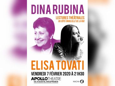 Lectures Théâtrales "Du côté ensoleillé de la rue"