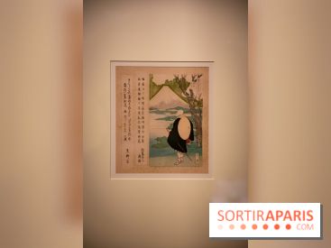 Fuji, pays de neige, l'exposition au musée Guimet - nos photos
