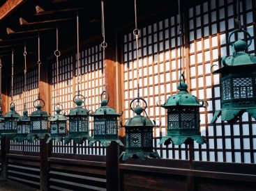 Festival japonais et nuit art martiaux pantin