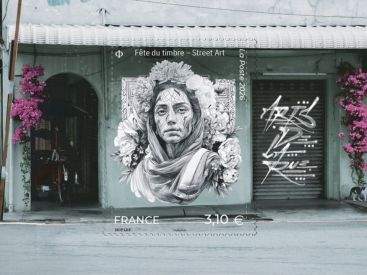 Fete du Timbre au Musée de la Poste et en Ile-de-France 