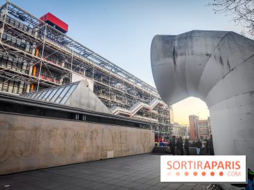 Visuels musée et monument - Centre Pompidou