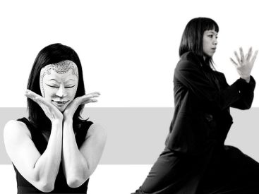 Evènement Indonésien Panji