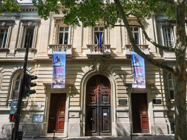 Lycée Jacques Decour