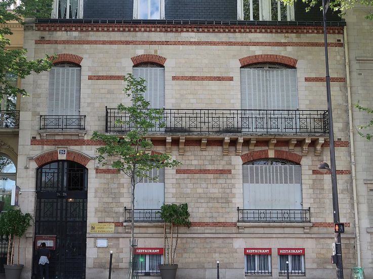 Fête de la Musique 2023 : conservatoire rachmaninoff