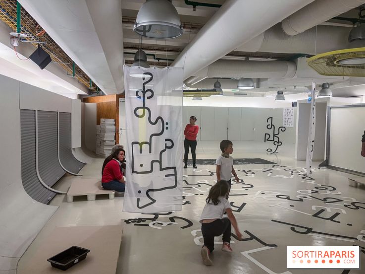 Galerie des enfants du Centre Pompidou - 1B54CCEC E4AE 4B80 8960 A540F56DF205