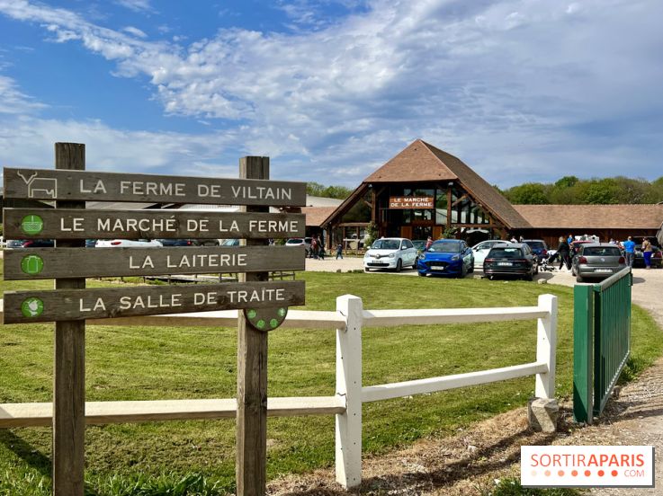 La Ferme de Viltain / La Cueillette de Viltain - (47)