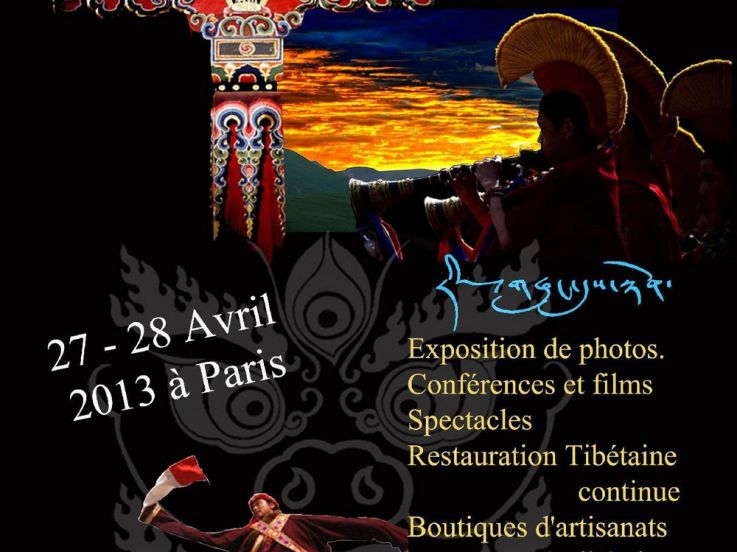 Salon de la Culture Tibétaine 